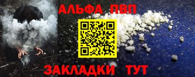 2c-b Гусь-Хрустальный