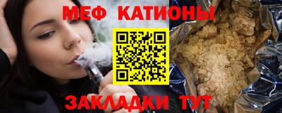 кокаин Гусев
