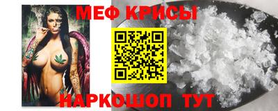 кокаин Гусев