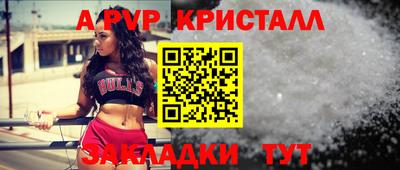 кокаин Гусев