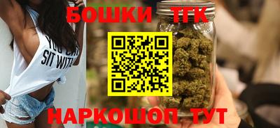 кокаин Гусев