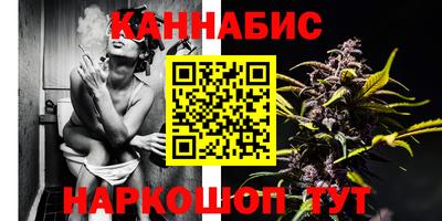 2c-b Гусь-Хрустальный