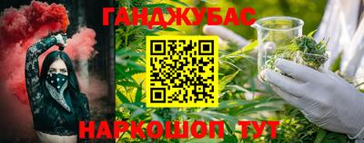 2c-b Гусь-Хрустальный