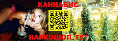 2c-b Гусь-Хрустальный