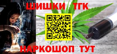 кокаин Гусев