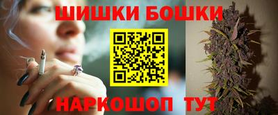 меф Гусиноозёрск