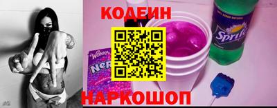 кокаин Гусев