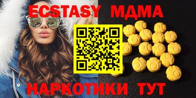 кокаин Гусев