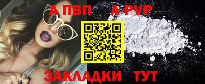 кокаин Гусев