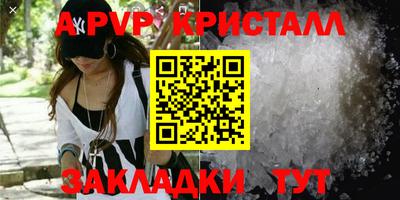кокаин Гусев