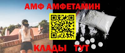 кокаин Гусев